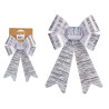 RUBAN PVC 15X25 CM ARGENTE