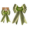 NASTRO PVC  15X25 CM VERDE ELETTRICO 