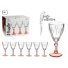 WINE CUP GRAPEFRUTIT COLOR 275ML