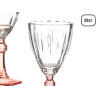 WINE CUP GRAPEFRUTIT COLOR 275ML