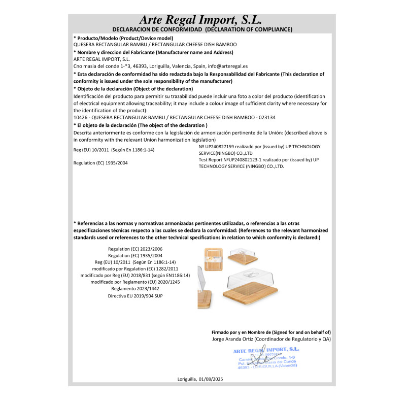 QUESERA RECTANGULAR BAMBU