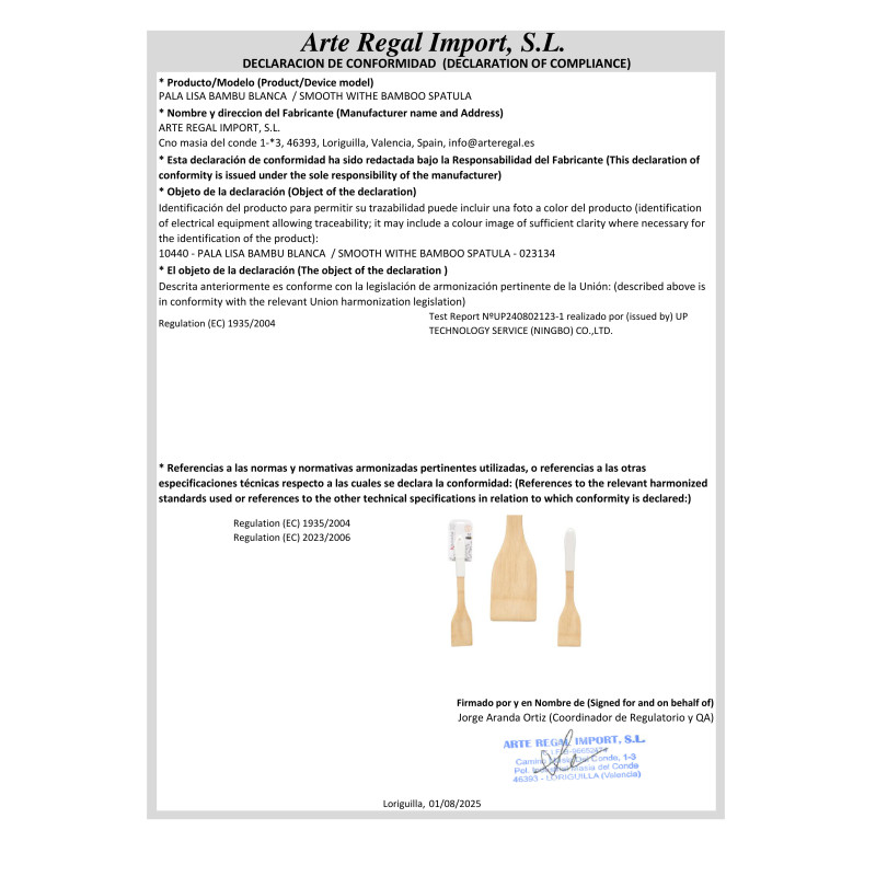 SPATULE LISSE BAMBOU BLANC