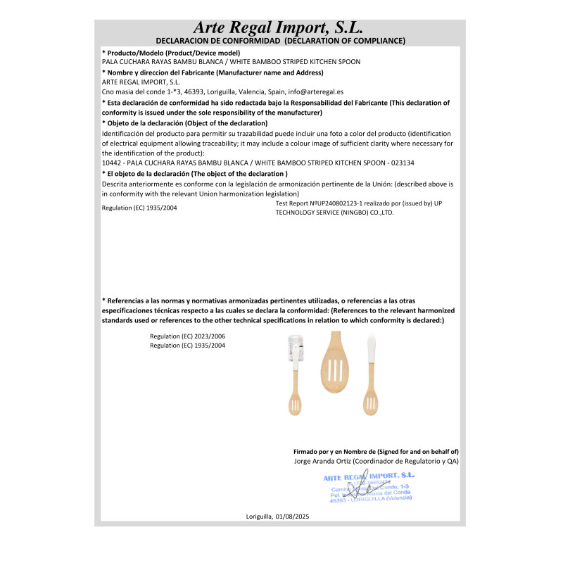 SPATULE CUILLÈRE RAYURES BAMBOU BLANC