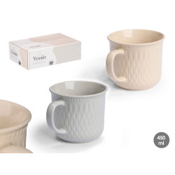 BREAKFAST MUG ASSORTED 2 LIGHT COLOURS 450ML