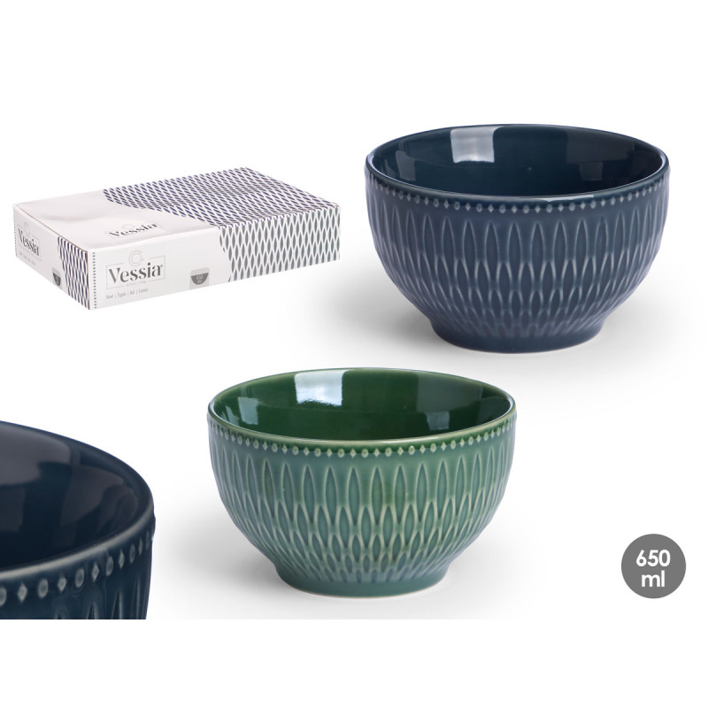 BREAKFAST BOWL ASSORTED 2 DARK COLOURS 650ML