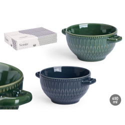 650ML ASSORTED 2 CONSOMME BOWL WITH HANDLES DARK