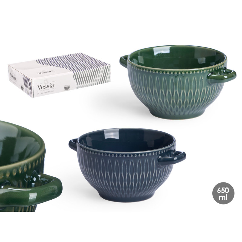 650ML ASSORTED 2 CONSOMME BOWL WITH HANDLES DARK