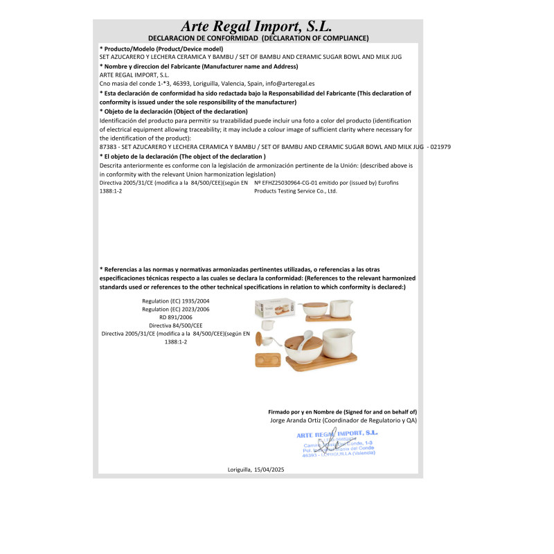 SET OF BAMBU AND CERAMIC SUGAR BOWL AND MILK JUG 