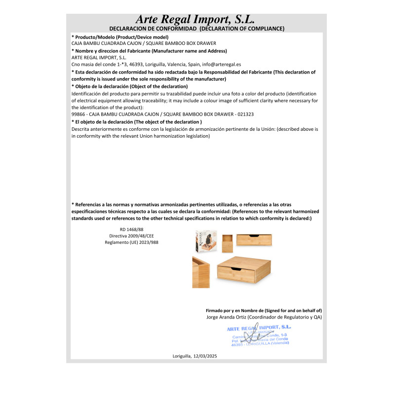 SQUARE BAMBOO BOX DRAWER