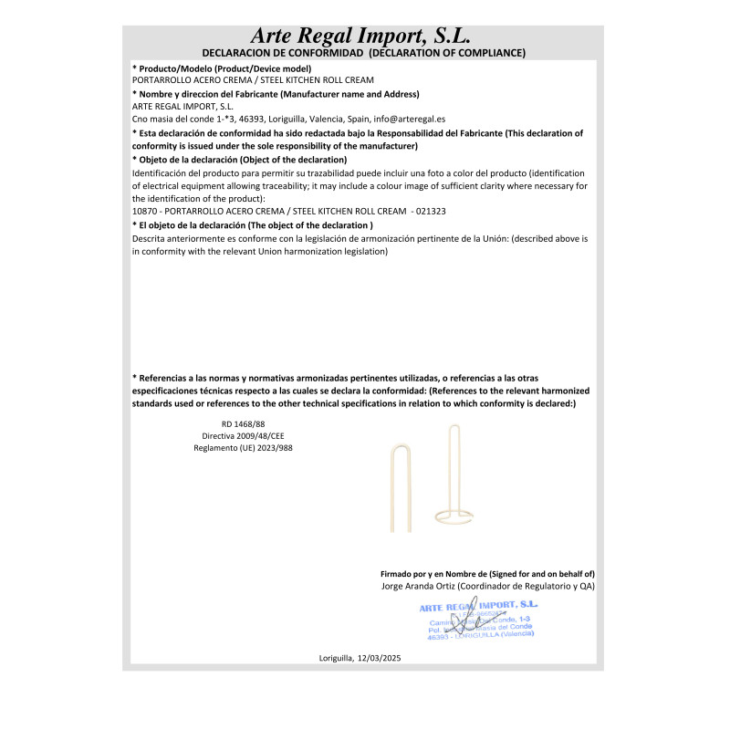 PORTE-ROULEAU EN ACIER CRÈME