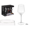 VERRE CONIQUE 510ML