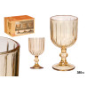 380ML AMBER STRIPED WINE CUP