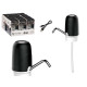 AUTOMATIC WATER DISPENSER ADAPTOR
