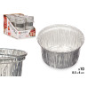 SET 10 MOULES FLAN ALUMINIUN ROND