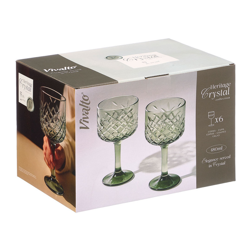 COUPE DÉCOUPÉE 480ML VERT