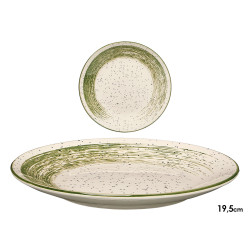 PLATO POSTRE PATINADO VERDE 19,5CM