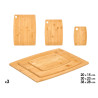 SET 3 BAMBOO CUTTING BOARD