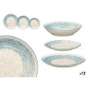 12PCS TABLEWARE BLUE BRUSHED FINISH