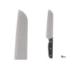 COLTELLO CARNE GIAPPONESE 18CM