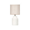 LAMPE TABLE CYLINDRIQUE RAYEE BLANCHE