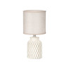 LAMPE A POSER CYLINDRIQUE RAYEE BEIGE