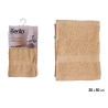 TOALHA LISA 30X50 COR CREME 