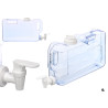 DISPENSER ACQUA PLASTICA 4L