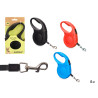 LAISSE POUR ANIMAUX EXTENSIBLE 5 MÈTRES ASSORT 3