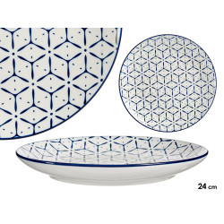 PRATO RAZO 24CM GREGO AZUL  