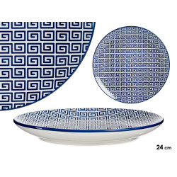 ASSIETTE PLATE 24CM GEOMETRIQUE BLEU
