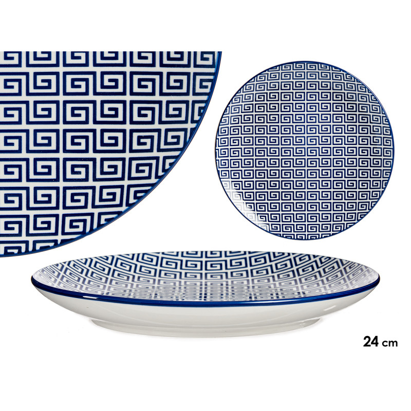 GEOMETRIC BLUE DINNER PLATE 24CM