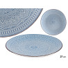 ASSIETTE RELIEF PLATE BLEU 27CM 