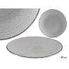 ASSIETTE RELIEF PLATE GRIS 27CM 