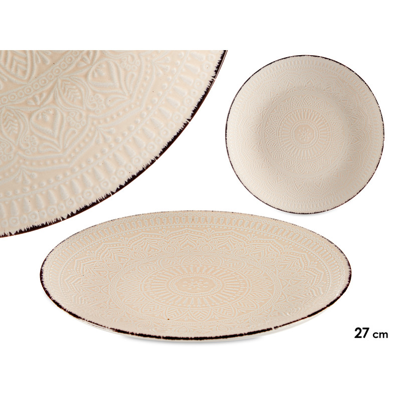 27CM BEIGE RELIEF PLATE