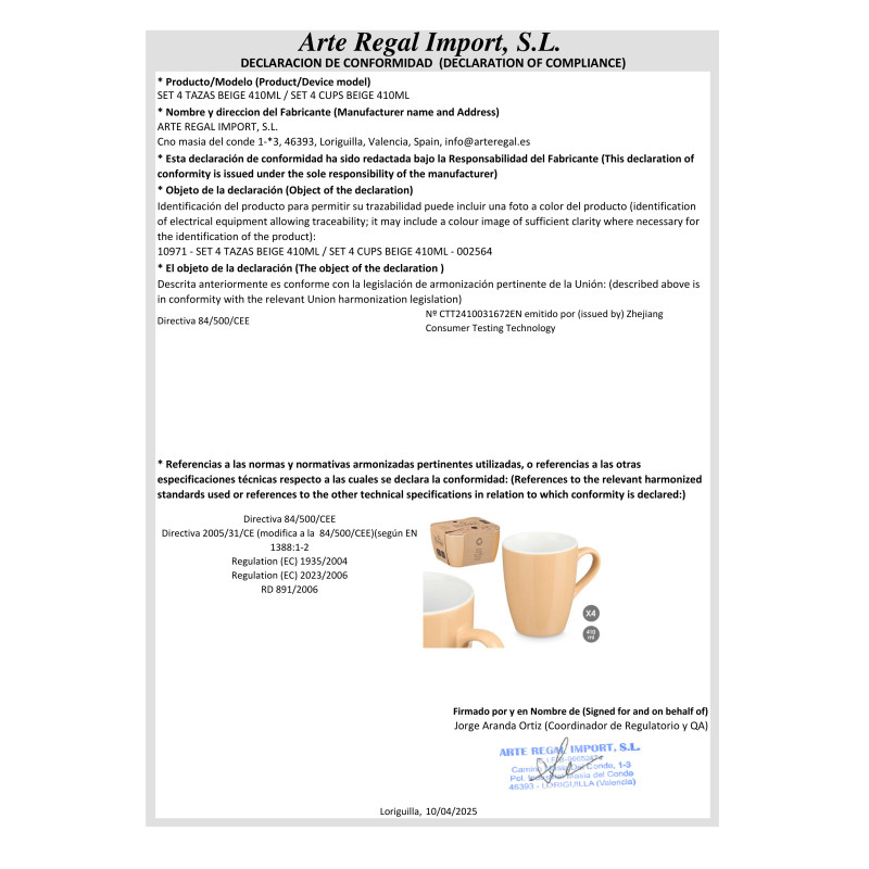 SET 4 TASSES BEIGE 410ML