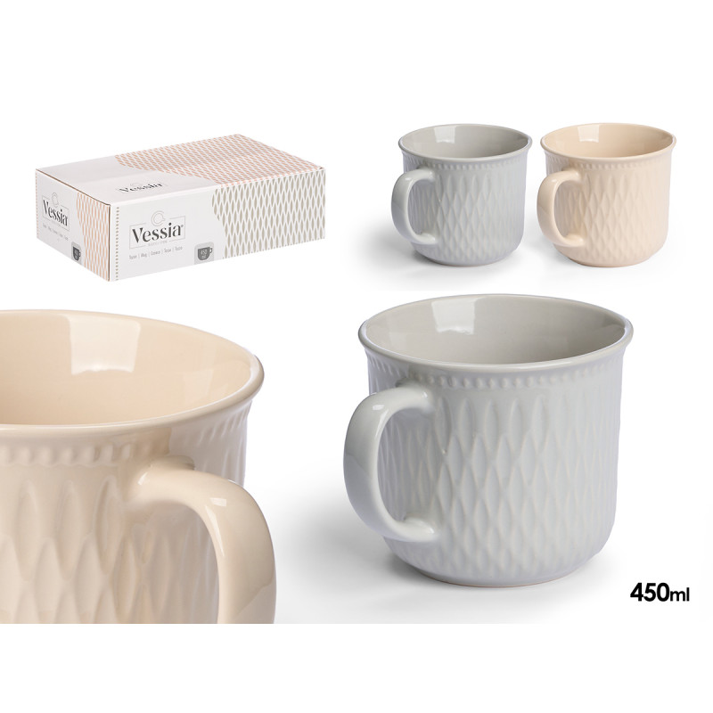 TASSE PETIT DÉJEUNER ASSORT 2 COUL CLAIRES 450ML
