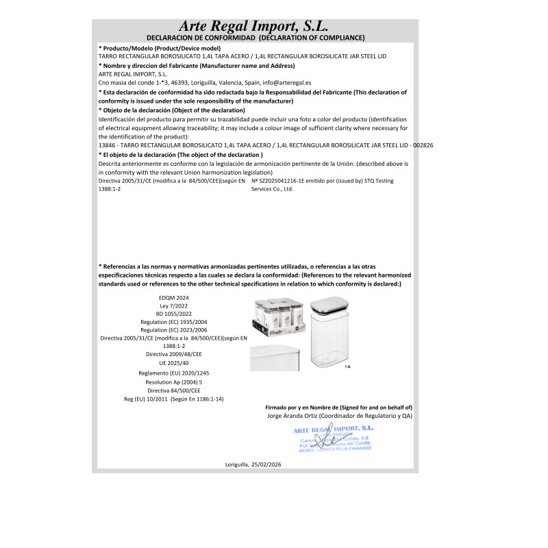 1,4L RECTANGULAR BOROSILICATE JAR STEEL LID