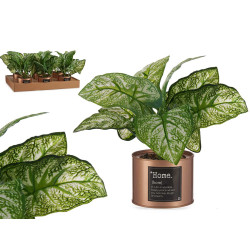 PLANTE ARTIFICIELLE VERT POT CUIVRE