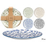ASSIETTE DESSERT ASSORT 4 COULEURS