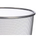 WASTE BIN GRID 29,5CM SILVER