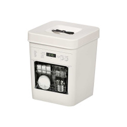 DISHWASHER STORAGE BOX LID 3,5L