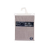 FUNDA ALMOHADA 70 75 CM COLOR ANTRACITA