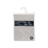 70-75CM GREY PILLOWCASE 