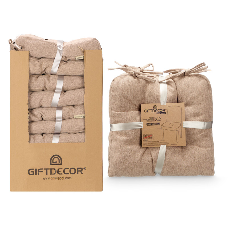 SET 2 COUSSINS DE CHAISE BRUN 40X40CM