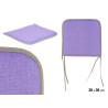 CHAIR CUSHION 38X38CM LILAC