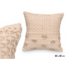 COUSSIN HOUPPES BEIGE 45X45 CM