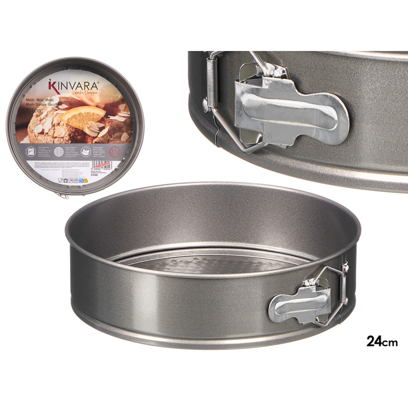 24CM GREY ROUND STEEL ROASTER PAN