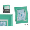 MINT PHOTO HANDLER 15X20