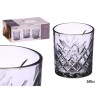 VASO TROQUELADO 350ML HUMO