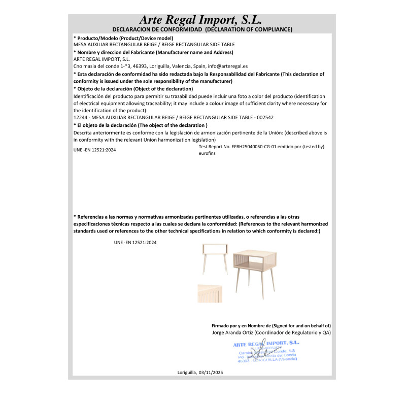 TABLE AUXILIAIRE RECTANGULAIRE BEIGE